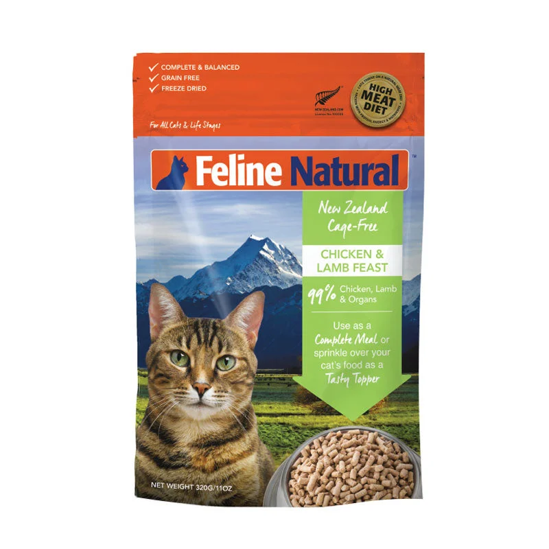 Feline Natural FD Chicken & Lamb